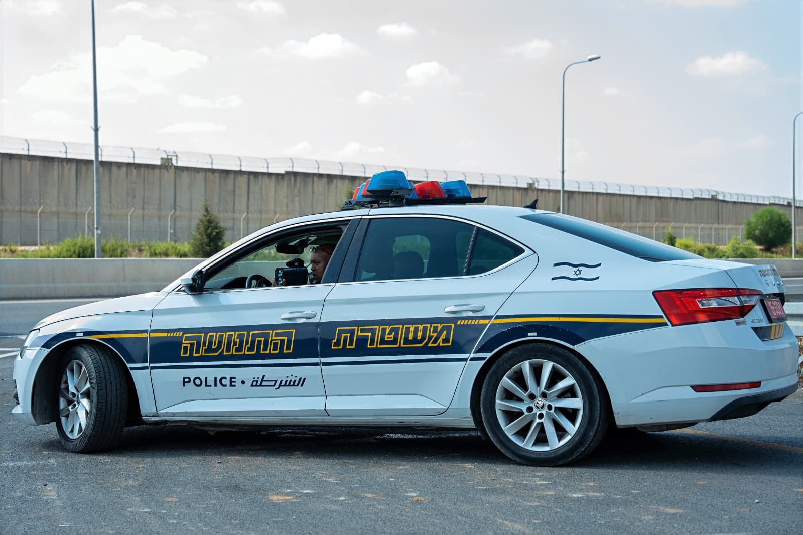 Photo: Israel Police spokesperson
