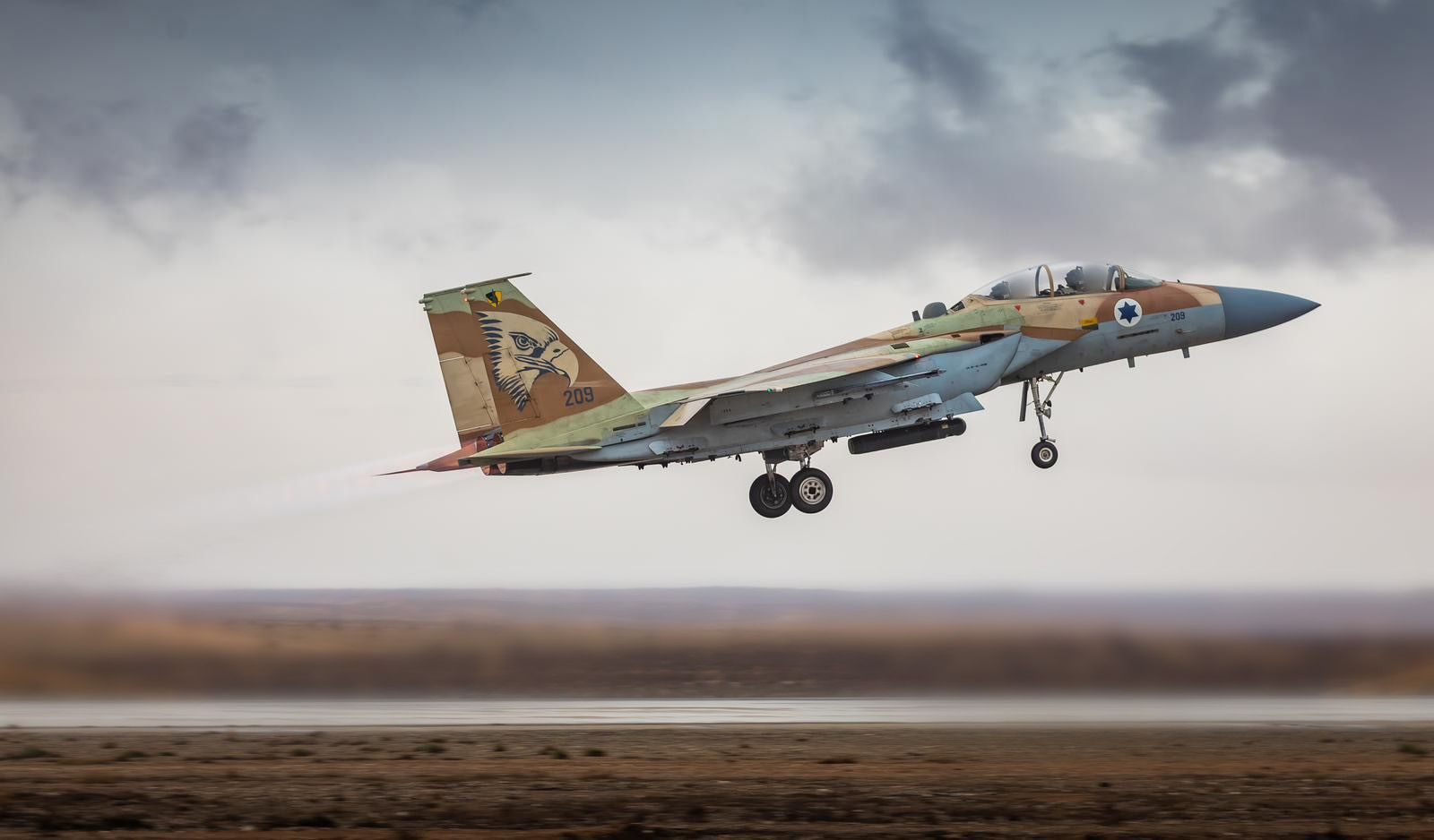 צילום: דובר צה"ל
