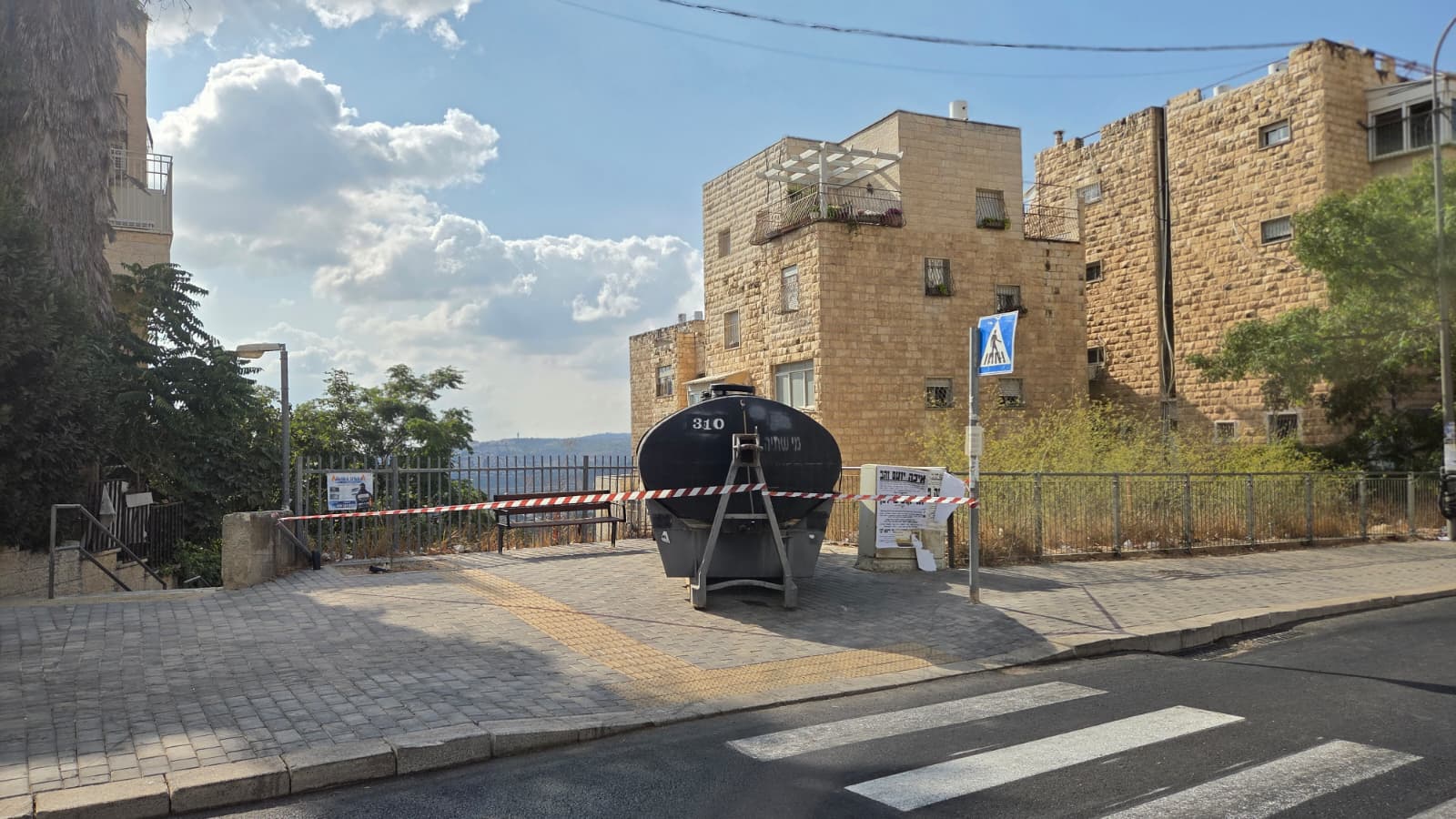 Water distribution facilities in Jerusalem