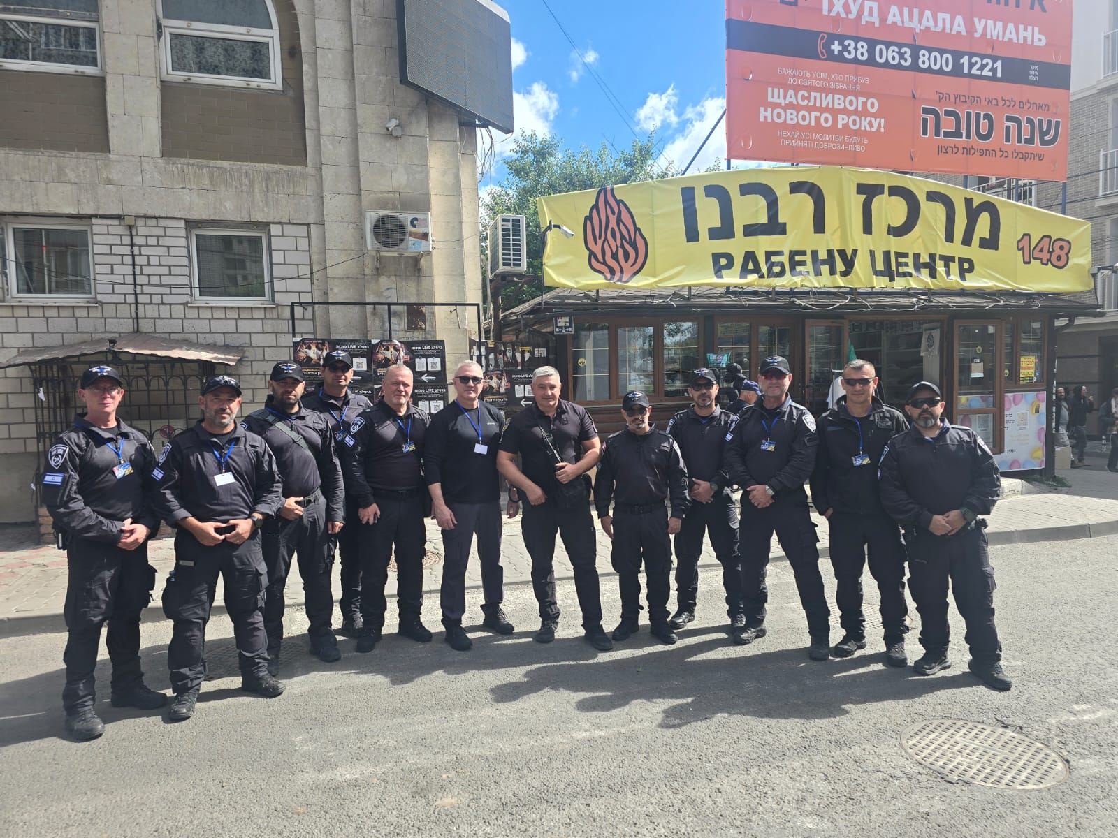 Israeli police delegation forces in Uman