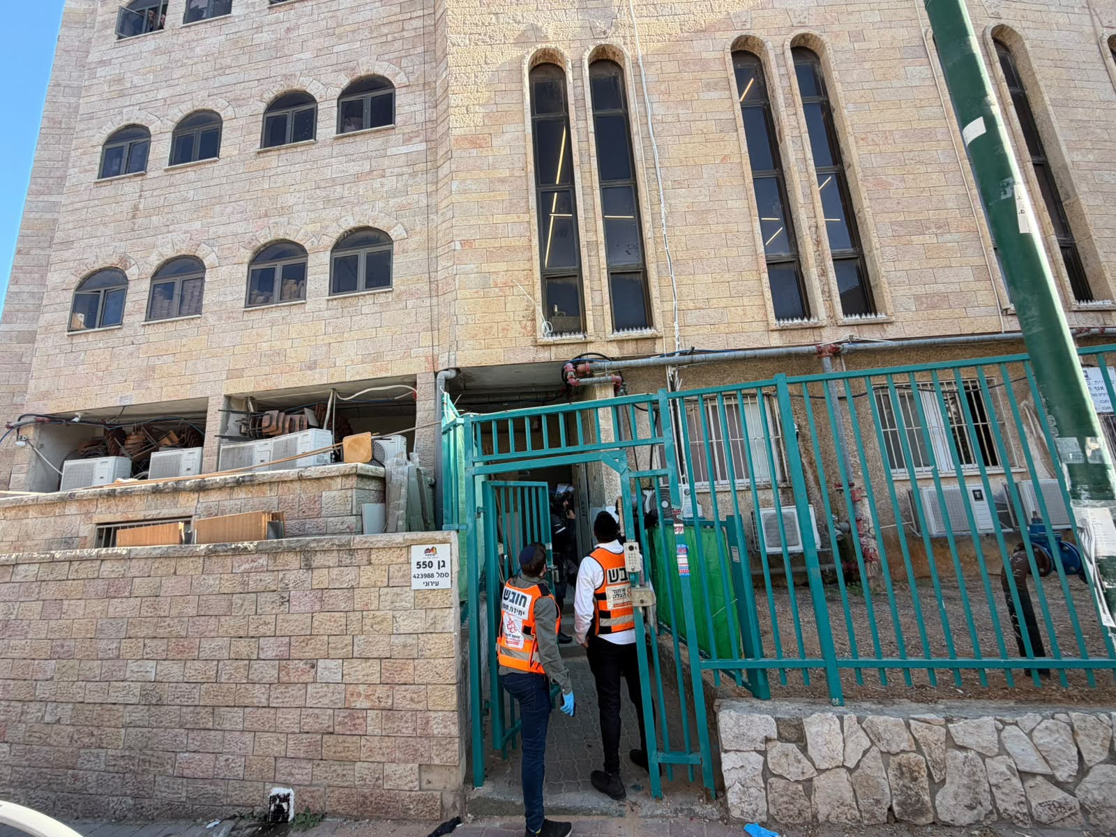 The scene in Bnei Brak