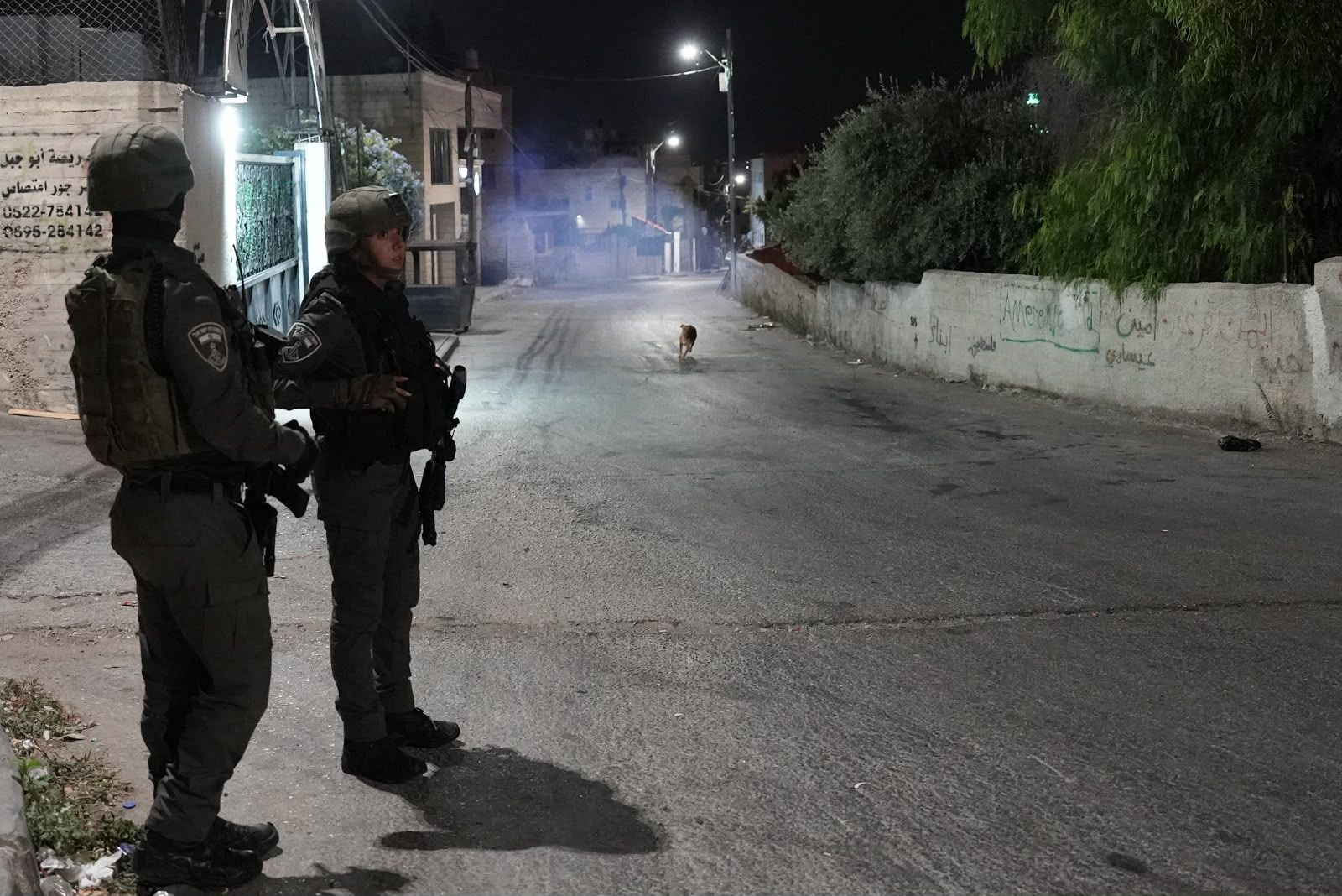 Photo: Israel Police spokesperson