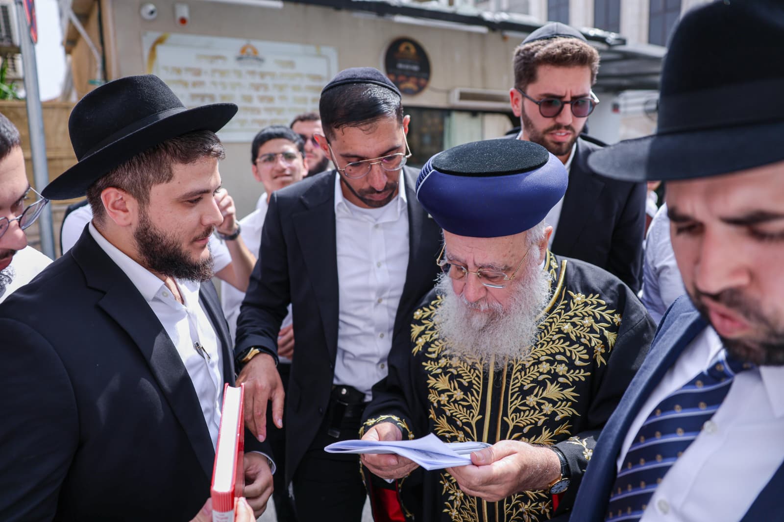 The gathering at Yibiye Omer