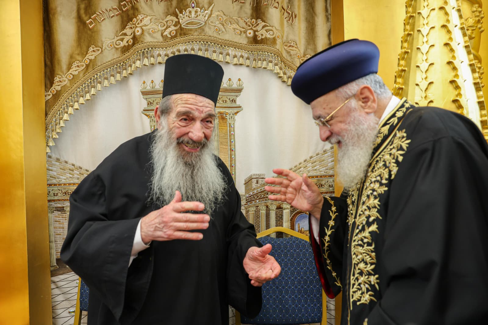 The gathering at Yibiye Omer