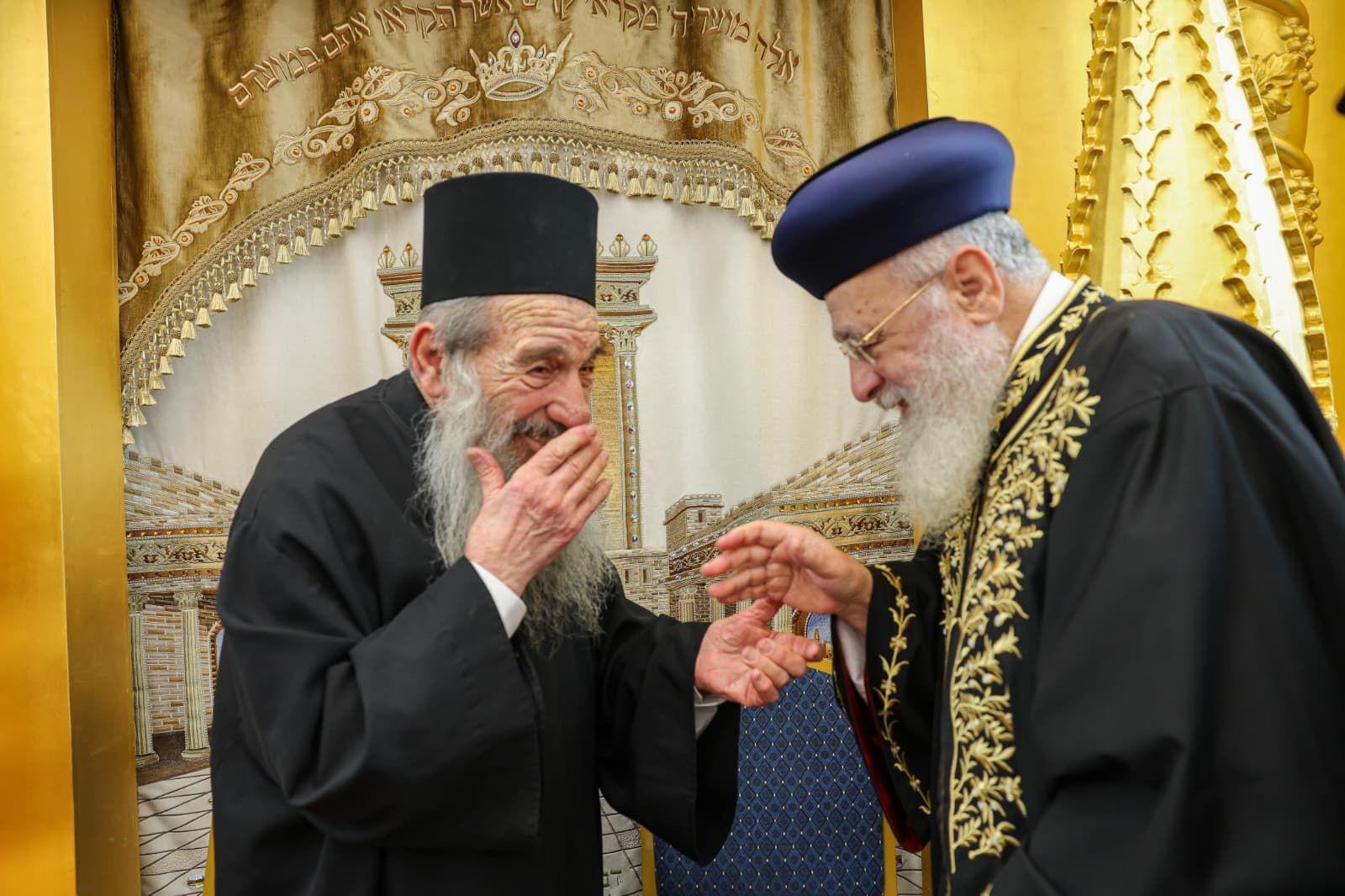 The gathering at Yabia Omer