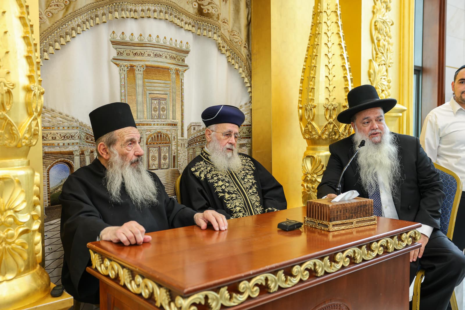 The gathering at Yibiye Omer