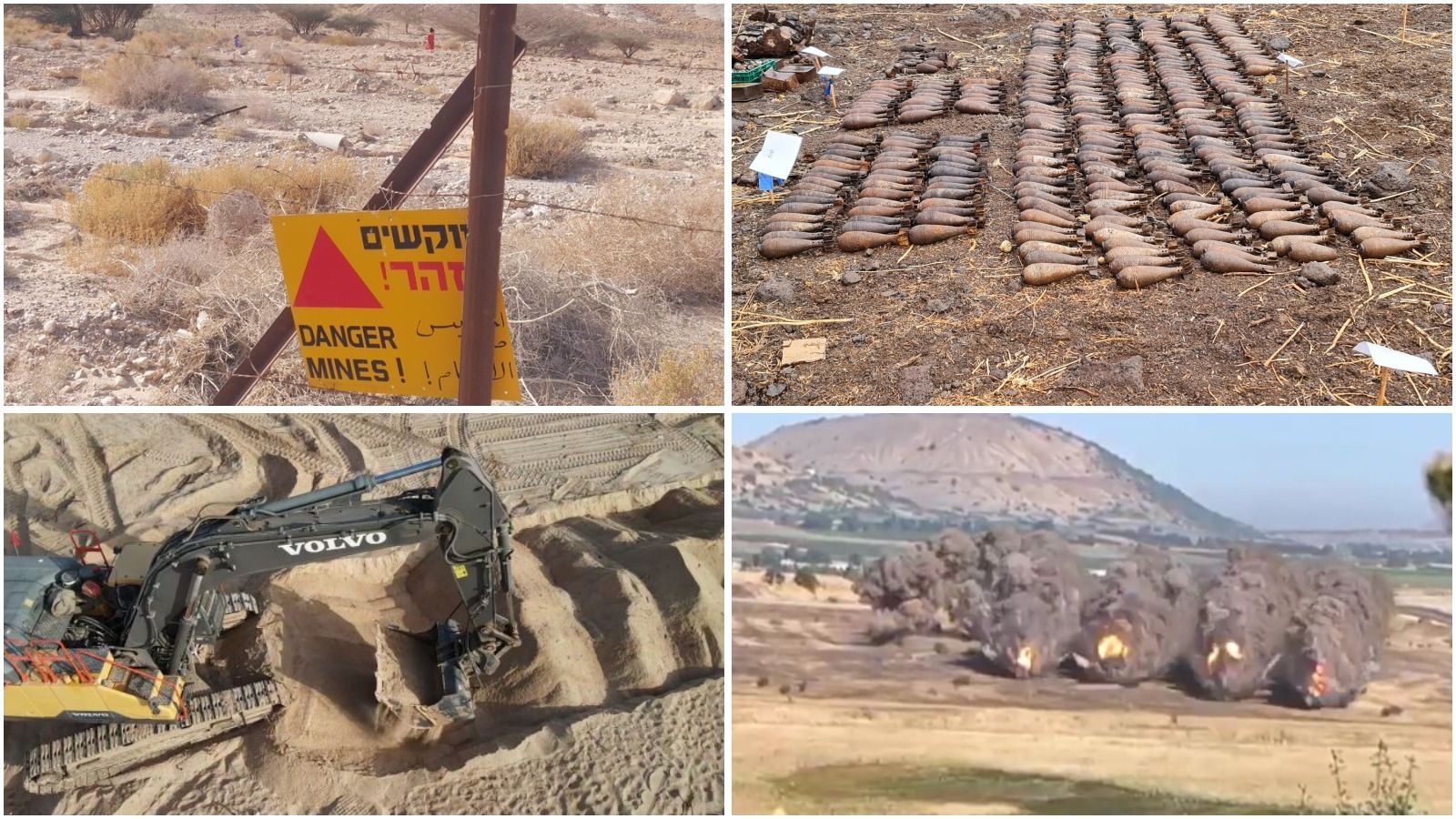 Mine clearance and controlled detonation