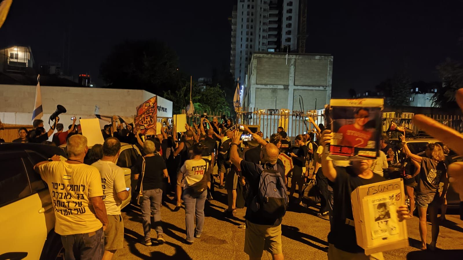 Anti-government protest