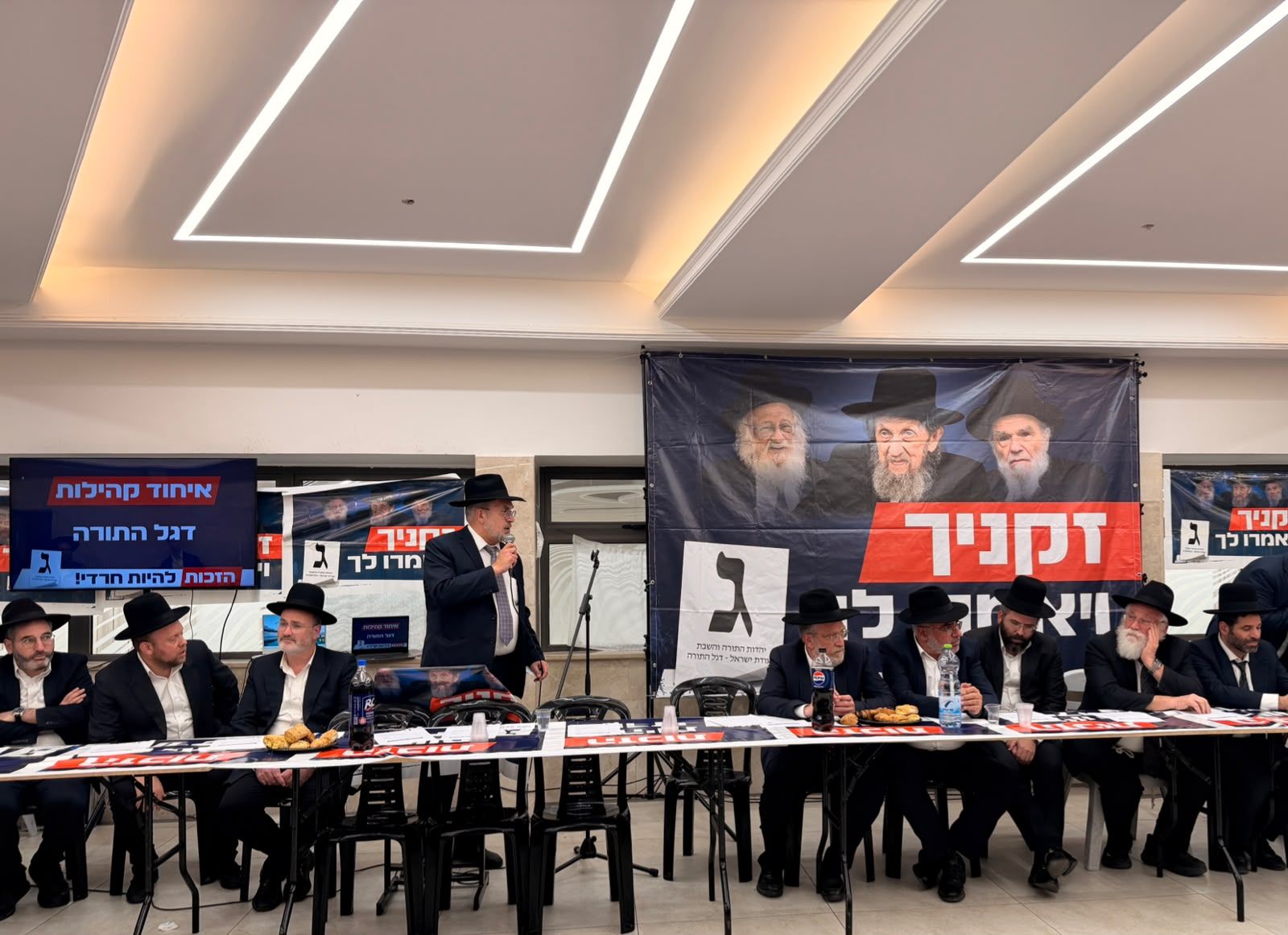 Headquarters for community representatives in Rakhsim