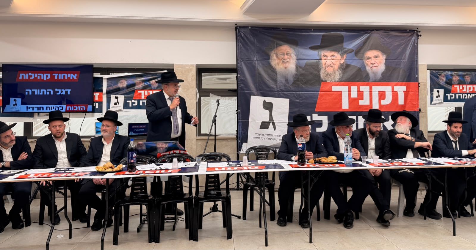 Headquarters for community representatives in Rakhsim