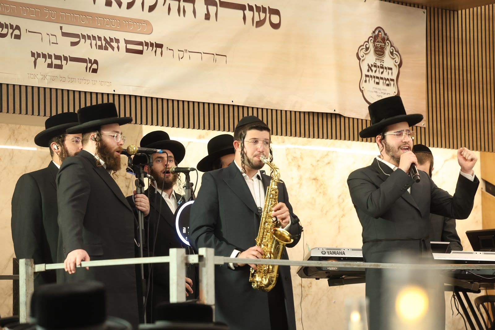 Hilula of the Rivnitzer Rebbe in Yerushalayim