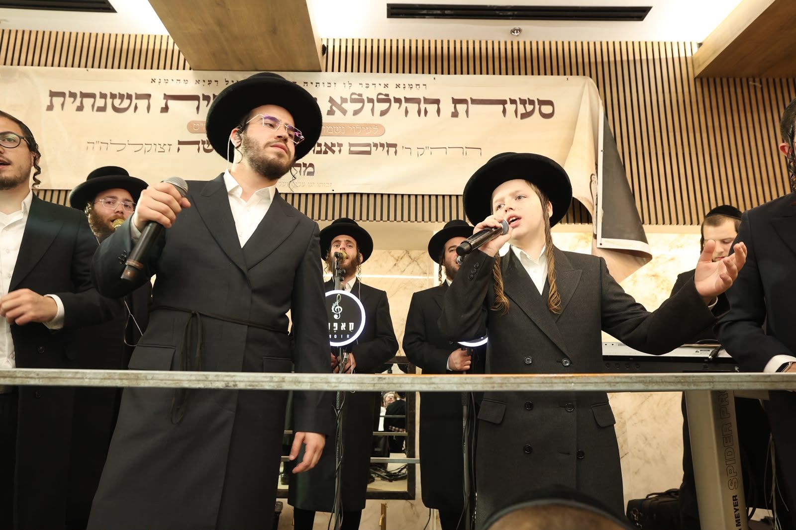 Hilula of the Rivnitzer Rebbe in Yerushalayim