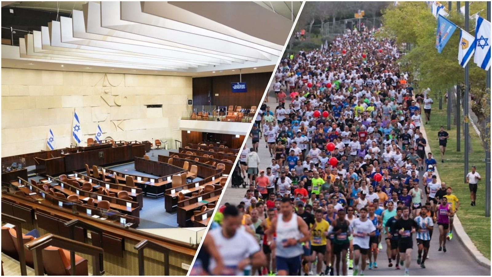 Running for the Knesset
