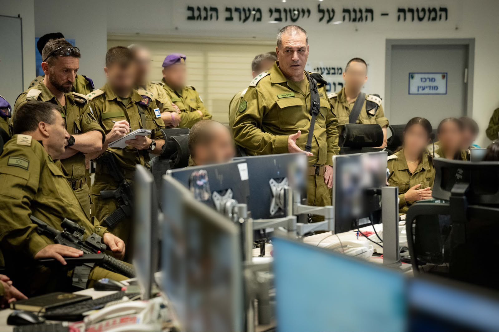 Chief of Staff Zamir at Gaza Division drill