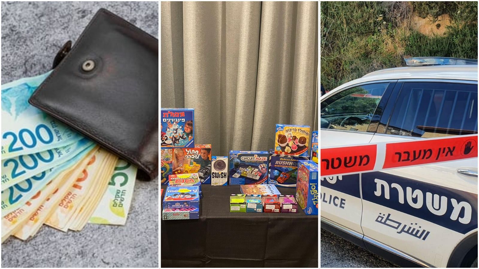 Money, games and the rule of law / Photo: Shutterstock/Police Spokesperson