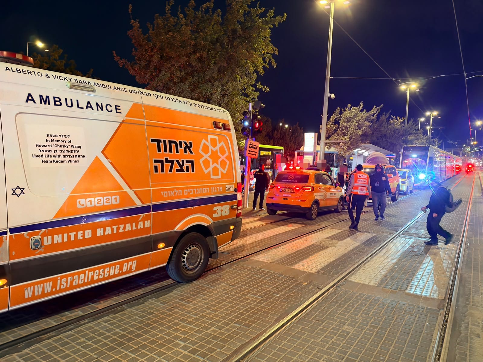 United Hatzalah ambulance. Illustration
