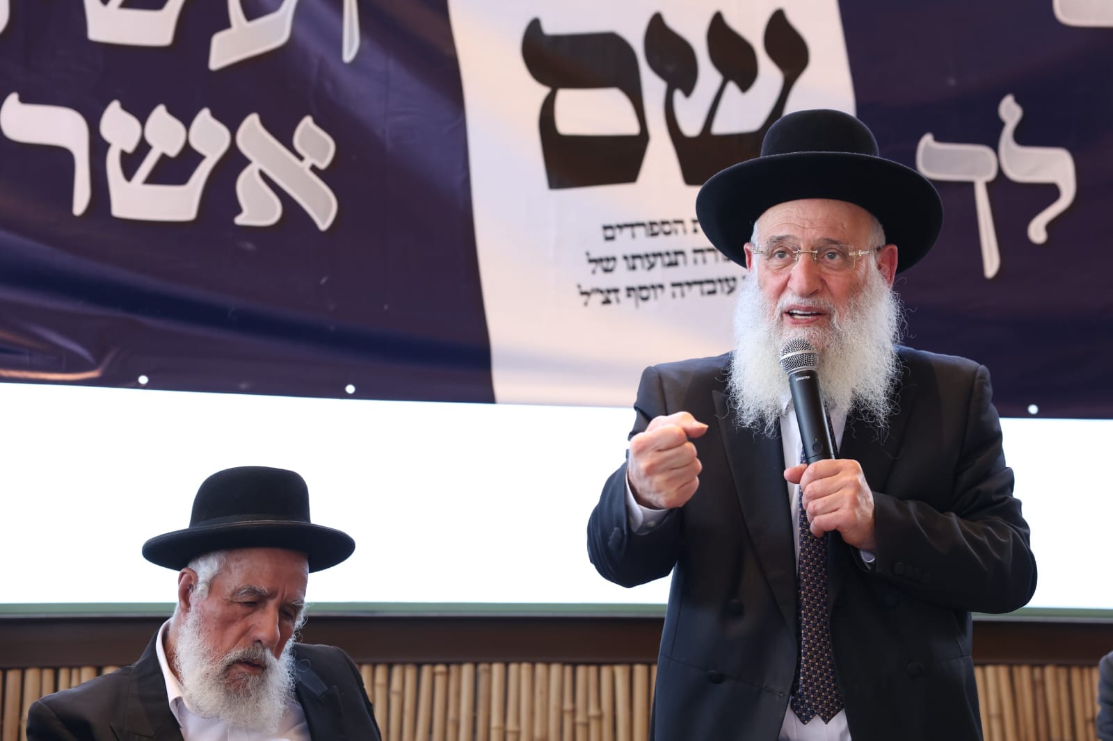 Emergency gathering of Moetzet Chachmei HaTorah members and hundreds of roshei yeshiva for Shas