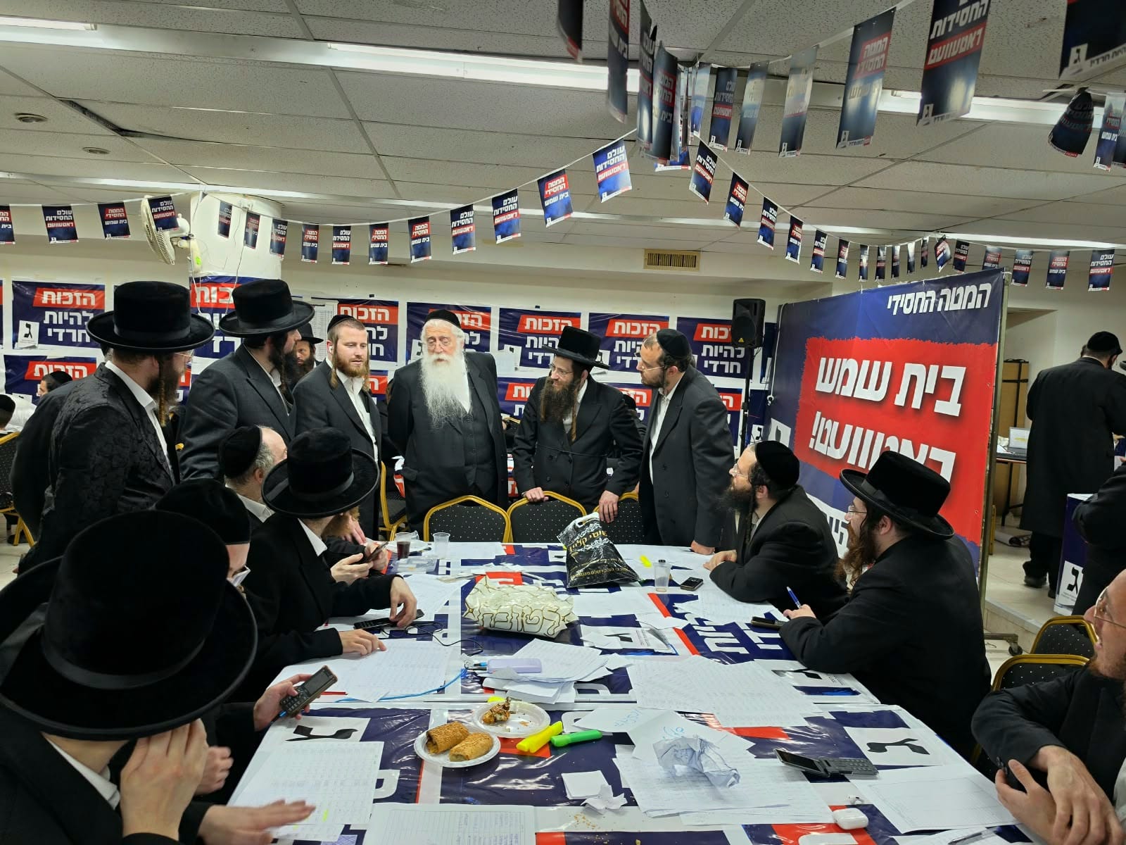 The Beit Shemesh campaign headquarters