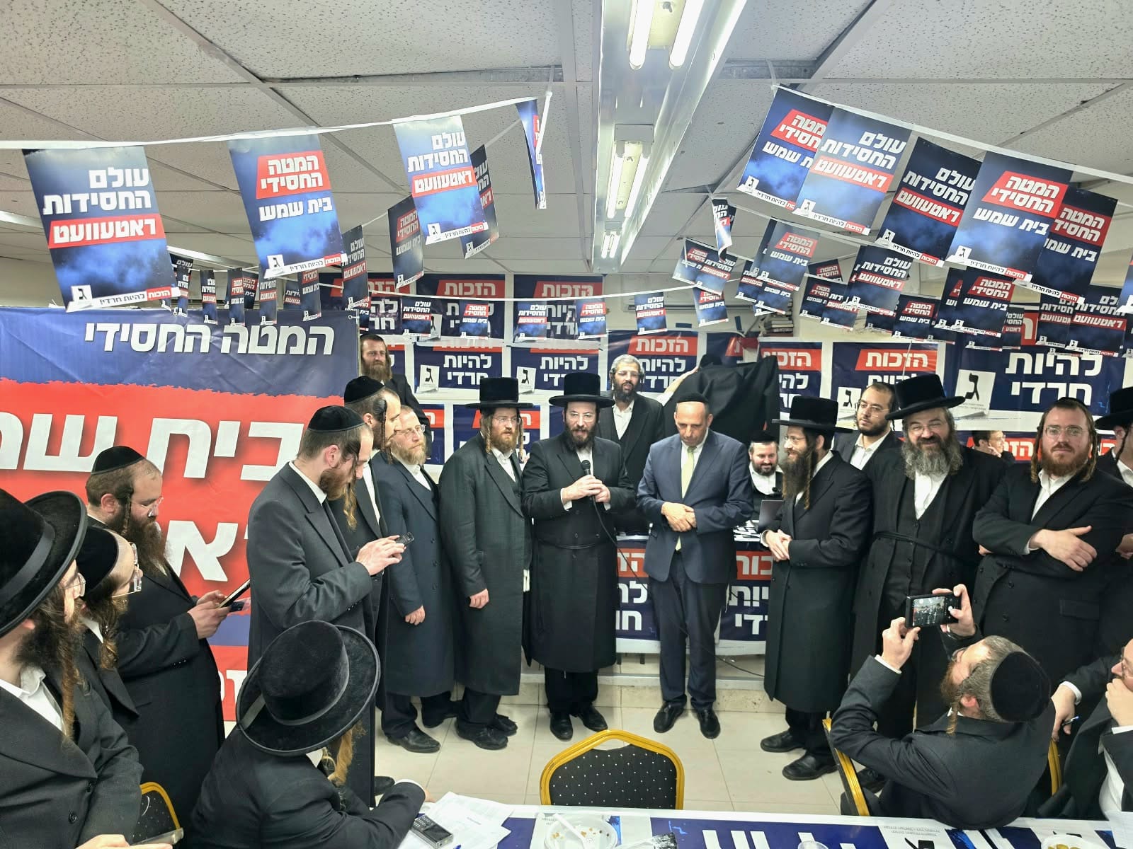The Beit Shemesh campaign headquarters
