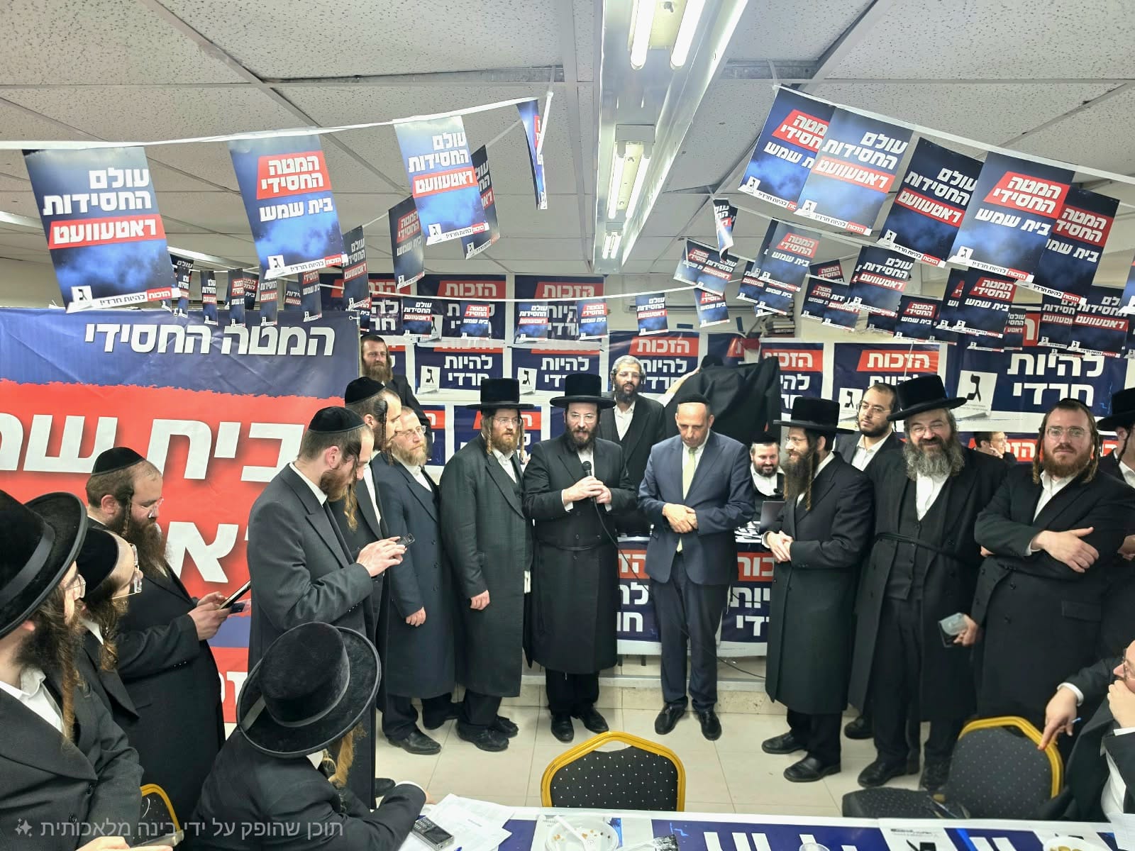 The Beit Shemesh campaign headquarters