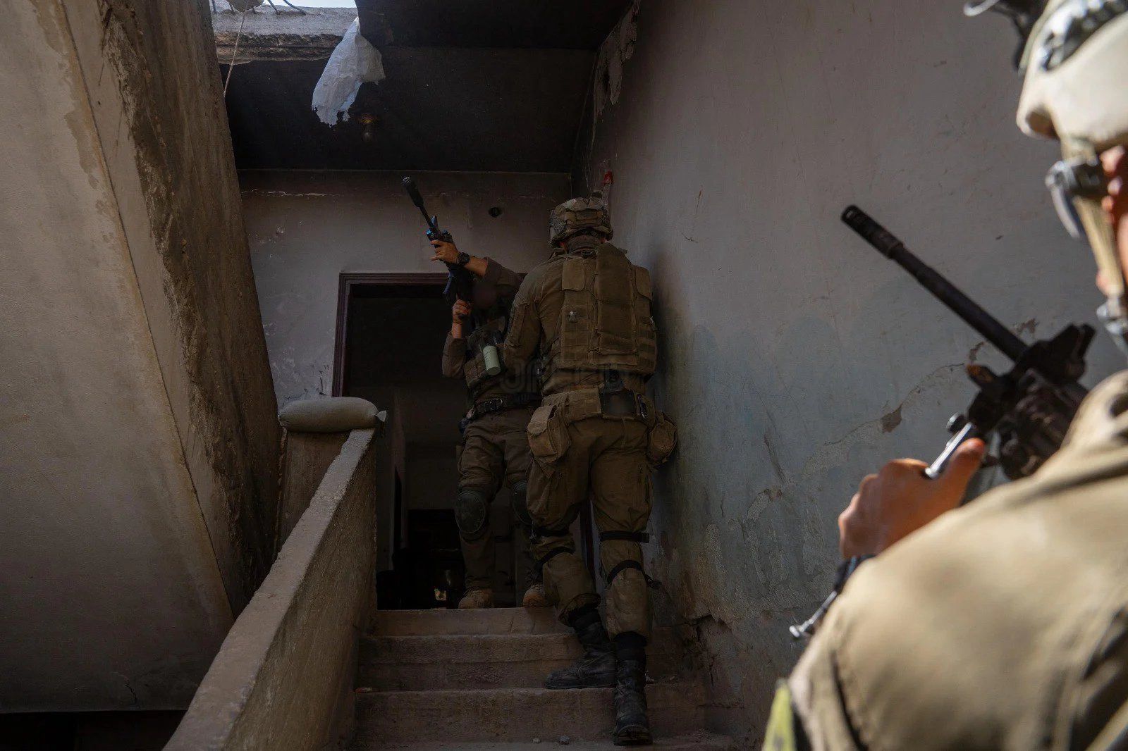 Photo: IDF