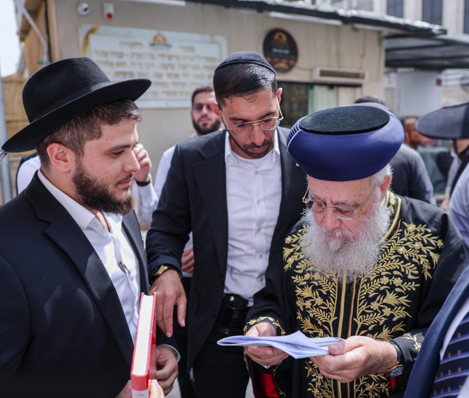 The gathering at Yibiye Omer