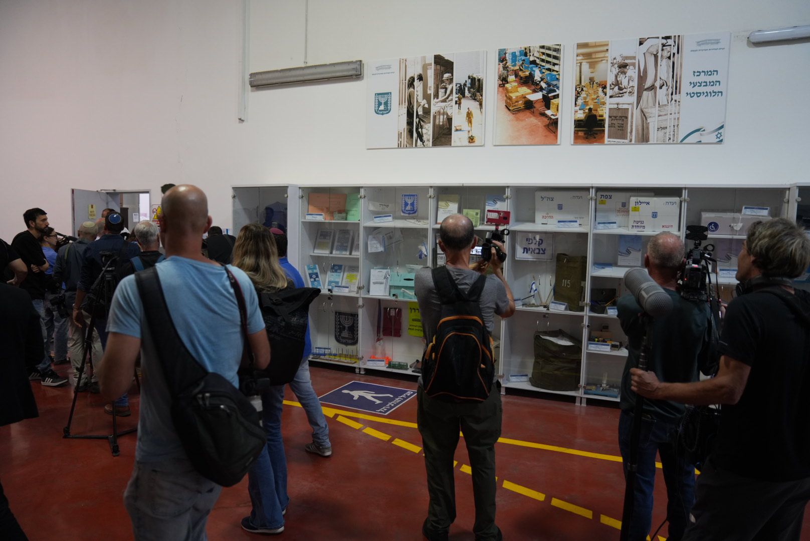 Today's tour
