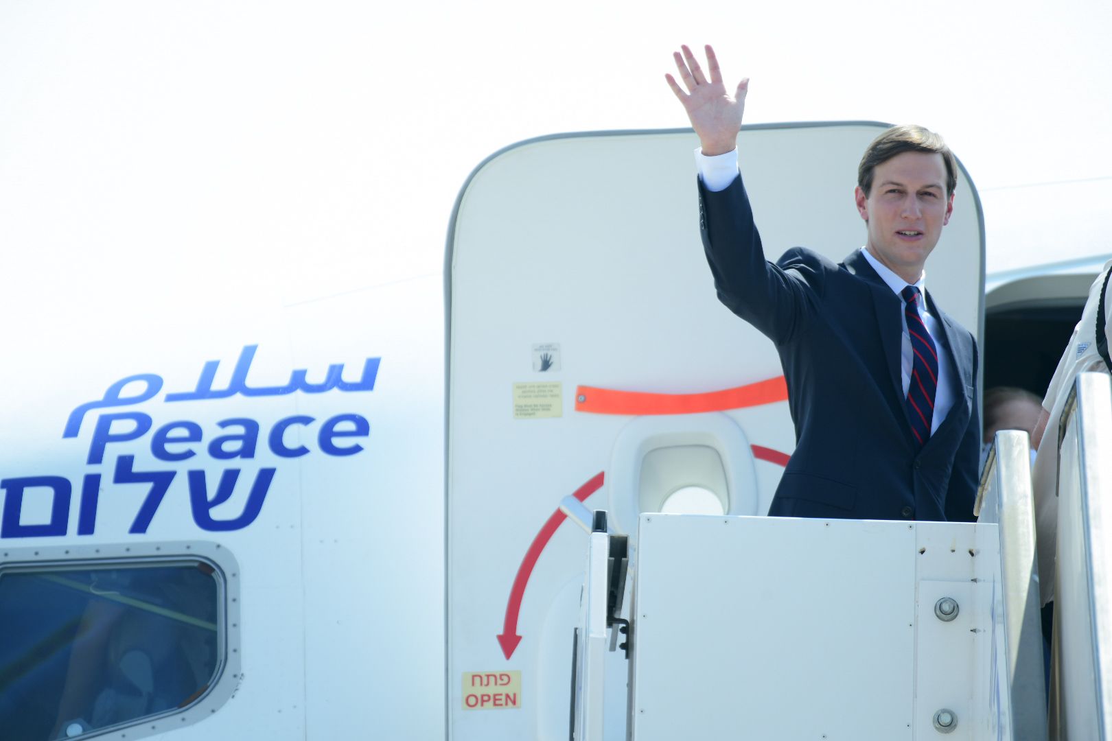 Jared Kushner
