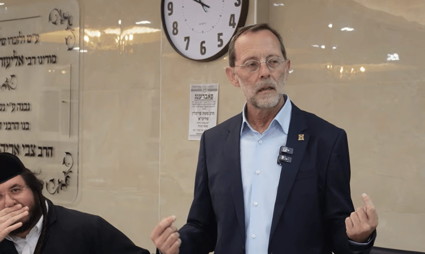 Feiglin at yeshivat Orayta in Jerusalem