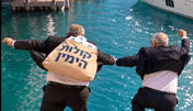 Netanyahu Trolls Eisenkot and Liberman: They Will Establish Palestinian State "Before GTA 6"