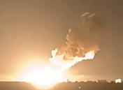 Massive Explosion Rocks Weapons Depot Deep Inside Syria