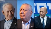 Kan Reporter Lays Out Three Scenarios for Forming Israel's Next Government