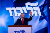 Netanyahu delivers speech following election results