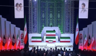 Ali Khamenei's funeral