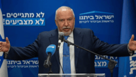 Avigdor Liberman