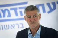 Yair Golan