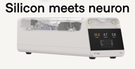 Data Center Runs on Human Brain Cells