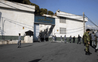 Evin prison