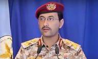Houthi spokesman Yahya Saree