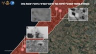 IDF Destroys Four Hamas and PIJ Weapons Depots Across Gaza Strip