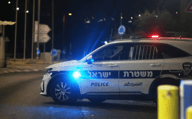 Elad: Car of Mayor's Chief of Staff Torched, Stun Grenade Thrown at City Manager's Home