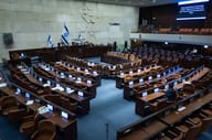 The Knesset plenum