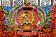 The Russian Center Behind Soviet Universalism