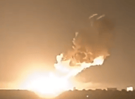 Massive Explosion Rocks Weapons Depot Deep Inside Syria