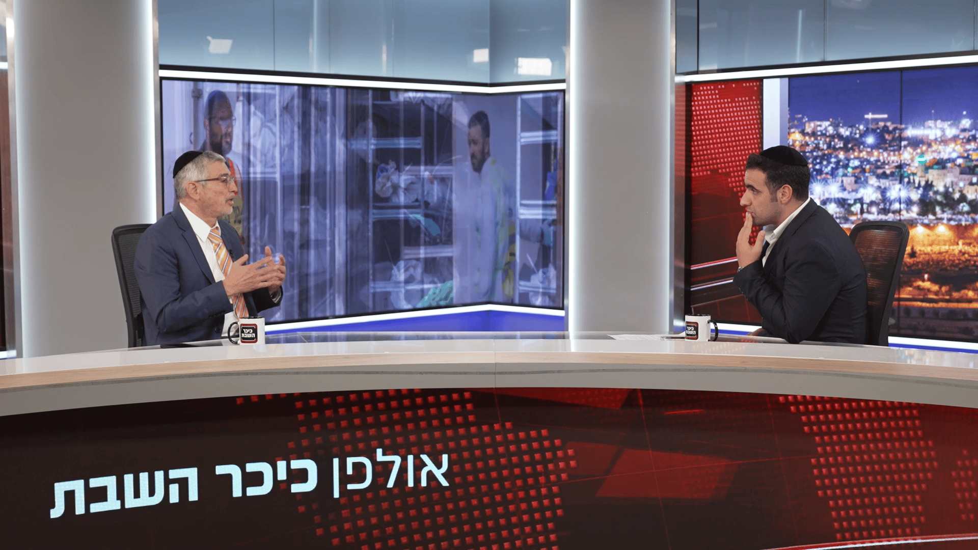 Yehuda Avidan interviewed at the Kikar HaShabbat studio