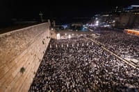 Western Wall