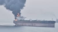 U.S. Navy has engaged a massive Iranian supertanker near Jask 