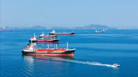 Strait of Hormuz