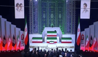 Ali Khamenei's funeral