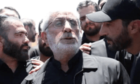 Qaani